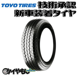 g[[ H05A 165/80R14 165/80-14 97/95N@Y NV200olbgoiAj 14C` 4{Zbg Vԑ^C TOYO  T}[^C