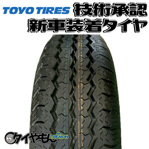g[[ H10 165/80R14 165-14 6P- @}c_ t@~Ao 14C` 2{Zbg Vԑ^C TOYO  T}[^C