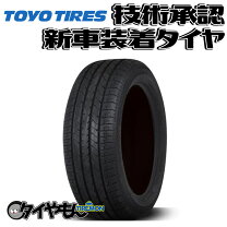 楽天市場】トーヨー トランパス 215／60 17の通販