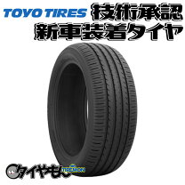 楽天市場】cx3 タイヤ 215 50 18の通販