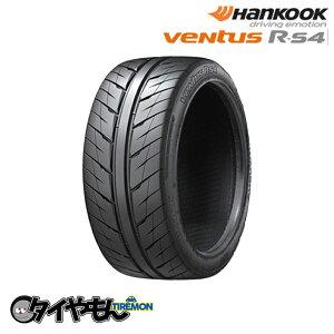 nRbN x^XRS4 225/45R17 225/45ZR17 94W 17C` T}[^C 1{̂ HANKOOK Ventus Z232 Z~XbN T[Lbg