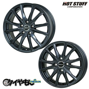 14インチ アルミホイールの通販 価格比較 価格 Com