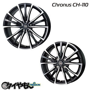 A~zC[ zbgX^bt NmX CH-110 19C` 5H114.3 8J +42 ^bN ubN|bV 1{̂