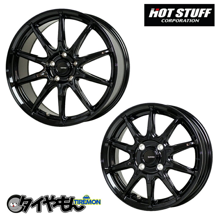 楽天市場】ホットスタッフ Gスピード G05 15インチ 4H100 5.5J +38 1本 
