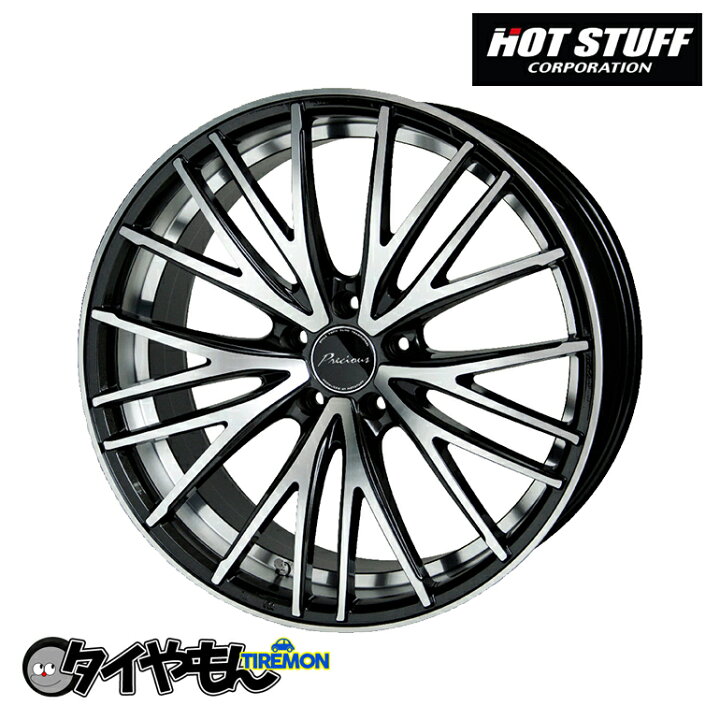 楽天市場】ホットスタッフ プレシャス AST M-1 20インチ 5H114.3 8.5J 