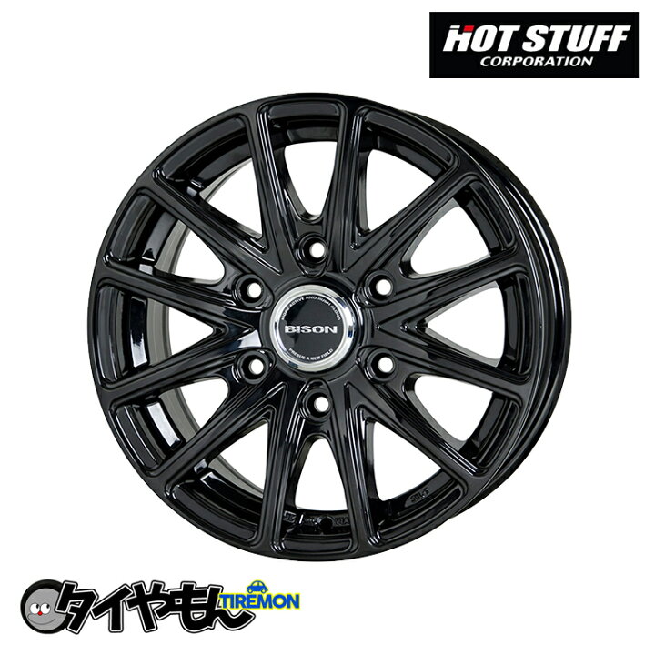 楽天市場】ホットスタッフ バイソン BN-01 15インチ 6H139.7 6J +33 1 