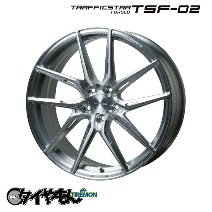 楽天市場】ホットスタッフ トラフィックスターフォージド TSF-02 19 