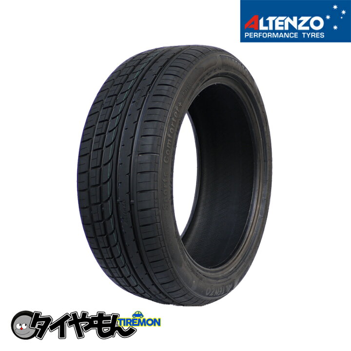 楽天市場】アルテンゾ SPORTS COMFORTER+ 245/35R20 245/35ZR20 98W XL 