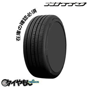 jbg[ NT830 Plus FJ 245/40R18 245/40-18 97Y XL 18C` 1{̂ vX NITTO nCptH[}X T}[^C