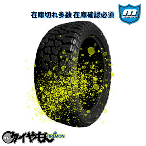 X^^C RTnCubh 35×12.5R20 121Q 10PR LT 20C` T}[^C 1{̂ MONSTA TYRES X^[