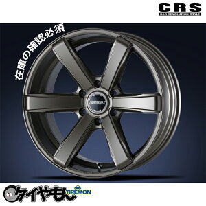 nCG[X A~zC[ ESSEX GZbNX EC CRS 20C` 6H139.7 8.5J +18 Z~OXuY 1{̂