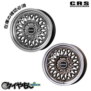 A~zC[ ESSEX GZbNX ENCM CRS 16C` 6H139.7 6.5J +38 OXuYI 1{̂