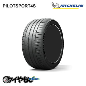 ~V pCbgX|[c4S 225/45R17 225/45 ZR17 (94Y) 17C` 4{Zbg MICHELIN PILOT SPORT 4S nCObv T}[^C