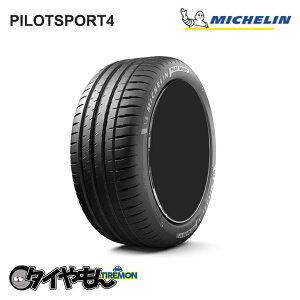 ~V pCbgX|[c4 225/45R17 225/45 ZR17 91W 17C` 1{̂ MICHELIN PILOT SPORT4 nhO T}[^C