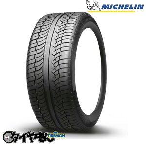 ~V fBA}X 275/40R20 275/40 R20 106Y 20C` 4{Zbg MICHELIN 4X4 DIAMARIS nhO T}[^C