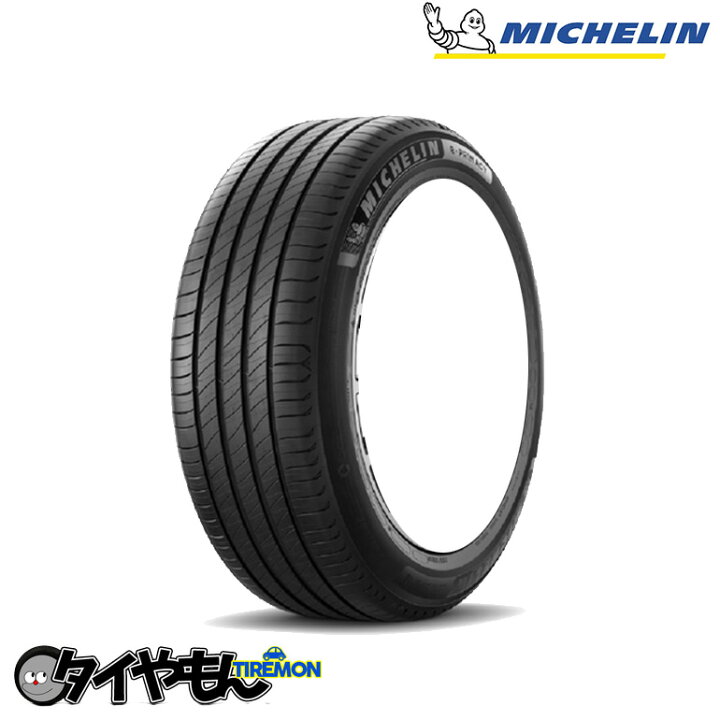 楽天市場】ミシュラン E プライマシー 205/55R19 205/55 R19 97V 19 