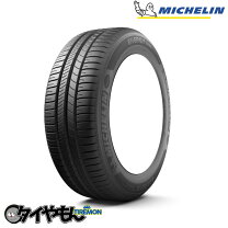 楽天市場】ミシュラン energy 205／60 r16の通販