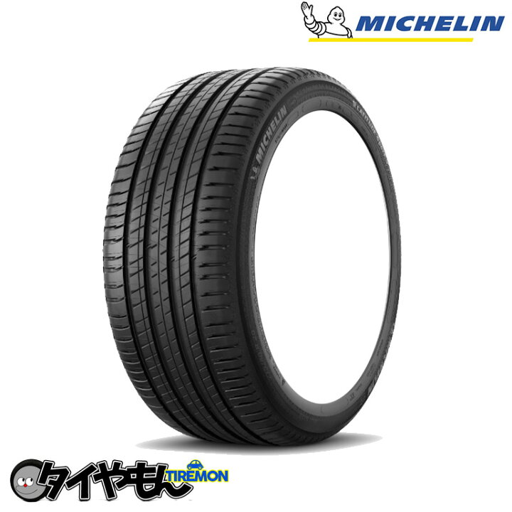 楽天市場】ミシュラン ラティチュードスポーツ3 235/50R19 235/50 R19 