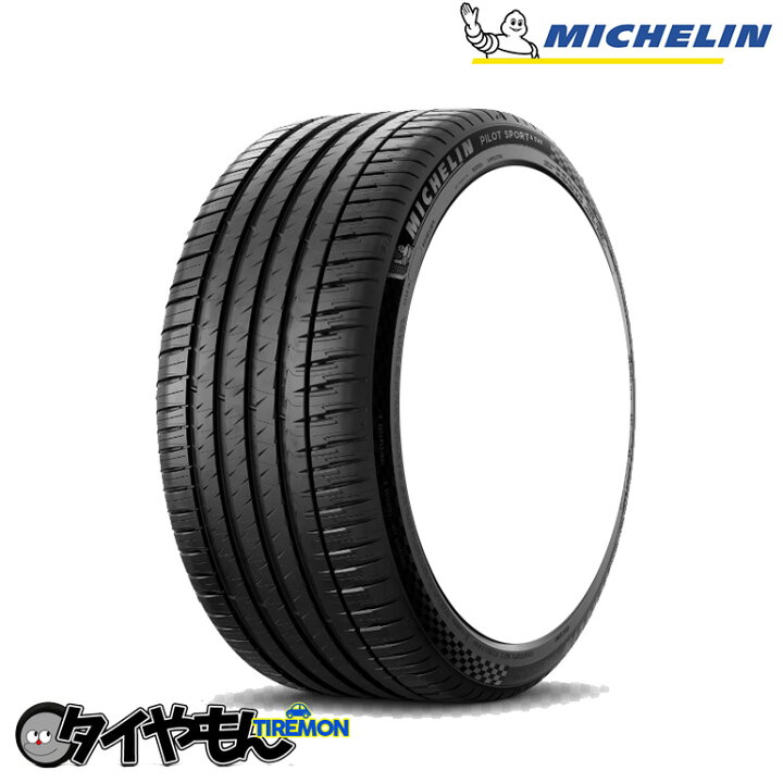 楽天市場】ミシュラン パイロットスポーツ4 SUV 235/50R21 235/50 R21 