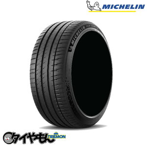 ~V pCbgX|[cEV 265/45R20 265/45 R 20 20C` 1{̂ MICHELIN PILOT SPORT EV nCubh T}[^C