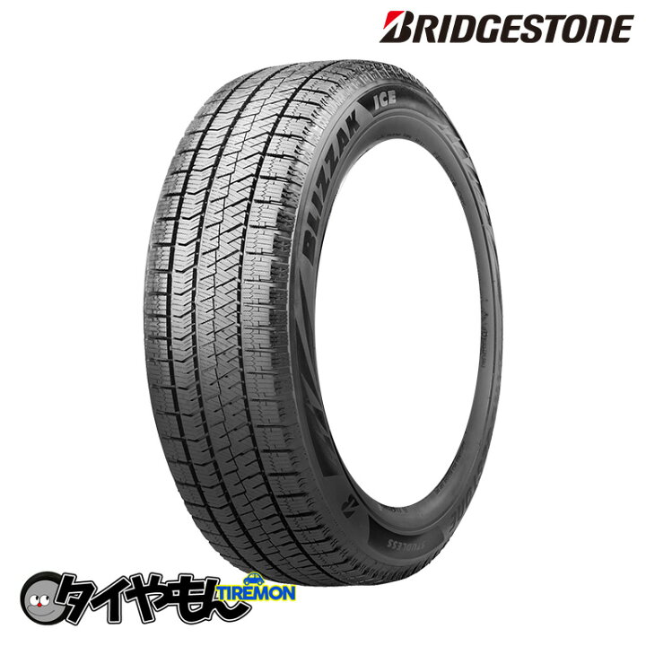 楽天市場】ブリヂストン ブリザック アイス VRX2海外モデル 235/45R18  