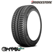 楽天市場】スタッドレスタイヤ 195/65r15 ブリの通販