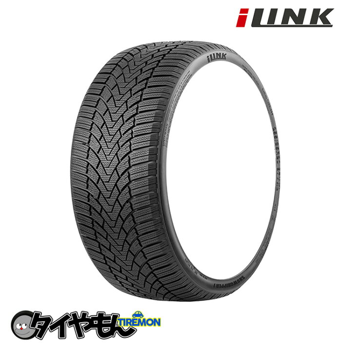 楽天市場】アイリンク スノーグリッパー1 165/60R15 ILINK SNOWGRIPPER 