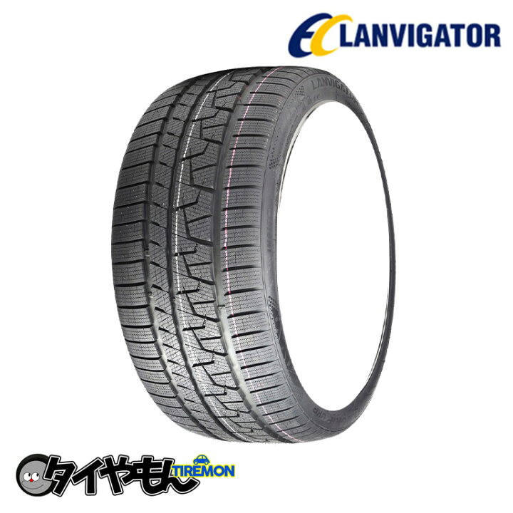 楽天市場】ランビゲーター ウィンターグリップ UHP 225/50R17 