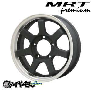 MRT LW7 16C` 5H139.7 5.5J +20 1{ zC[ FBMR Wj[ JB64 JB23 JA12