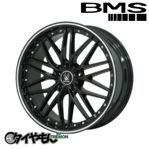 BMS X003 20C` 5H112 8.5J +45 1{ zC[ OXubN AEfBA4(8K/8W) S4(8K/8W) A6(4G) Q5