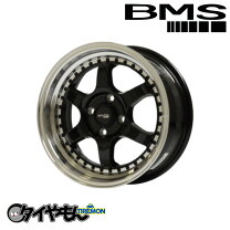 楽天市場】bms ホイールの通販 