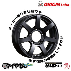 Wj[p A~zC[ ORIGIN IW MUD S7 16C` 5H139.7 5.5J +20 }bgubN 4{Zbg