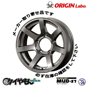 Wj[p A~zC[ ORIGIN IW MUD S7 16C` 5H139.7 5.5J -20 K^bN 4{Zbg