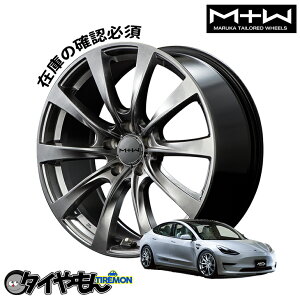 MID WHEELS MTW TW010 eXp 18C` 5H114.3 8J +33 1{ zC[ nCp[_[NVo[ TESLA