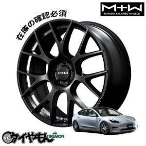 MID WHEELS MTW TW027eXp 18C` 5H114.3 8J +33 1{ zC[ Z~OXubN TESLA