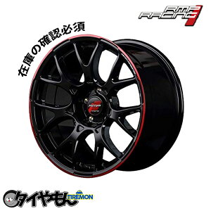 MID }J RMP RACING [VO R27 16C` 4H100 6J +43 1{ zC[ ubN