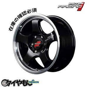 MID }J RMP RACING [VO R05HC 16C` 6H139.7 6.5J +38 1{ zC[ ubN|bV