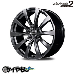 MID WHEELS Lefinada MOTION2 tBi[_ 17C` 5H114.3 7J +39 1{ zC[ Vo[ NTXEg^̕ibgp