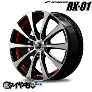 }J MID WHEELS ViC_[ SCHNEIDER RX01 RX-01 16C` 4H100 6J +50 1{ zC[ A_[Jbgbh