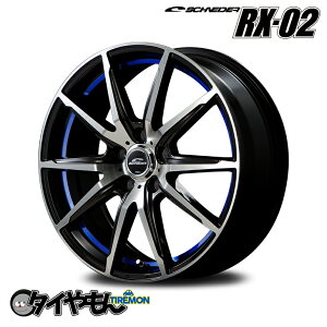 }J MID WHEELS ViC_[ SCHNEIDER RX02 RX-02 14C` 4H100 4.5J +45 1{ zC[ A_[Jbgu[