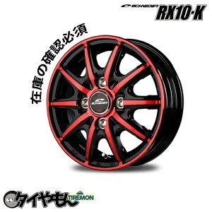 }J MID WHEELS ViC_[ SCHNEIDER RX10-K RX10K 12C` 4H100 3.5J +42 1{ zC[ bhNA