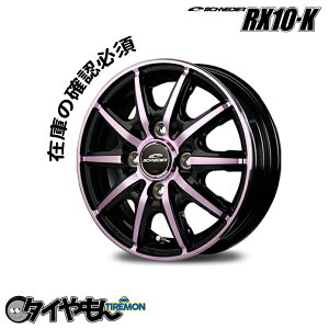 }J MID WHEELS ViC_[ SCHNEIDER RX10-K RX10K 14C` 4H100 4.5J +45 1{ zC[ sNNA
