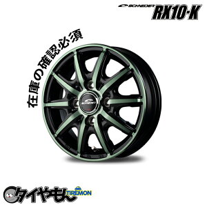 }J MID WHEELS ViC_[ SCHNEIDER RX10-K RX10K 12C` 4H100 3.5J +42 1{ zC[ O[NA