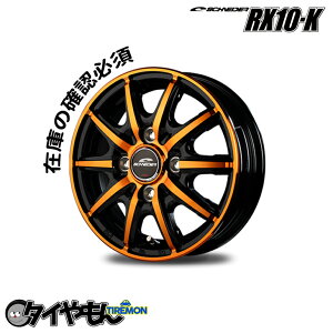 }J MID WHEELS ViC_[ SCHNEIDER RX10-K RX10K 14C` 4H100 4.5J +45 1{ zC[ IWNA