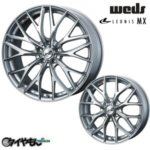 EFbY IjX MX 21C` 5H114.3 8.5J +38 1{ HS3/SC A~zC[ WEDS LEONIS