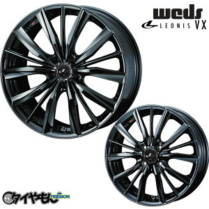 EFbY IjX VX 18C` 5H114.3 8J +42 1{ BMC1 A~zC[ WEDS LEONIS