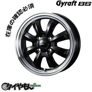 A~zC[ WEDS Gyraft8S 14C` 4H100 4.5J +45 ubN|bV 4{Zbg