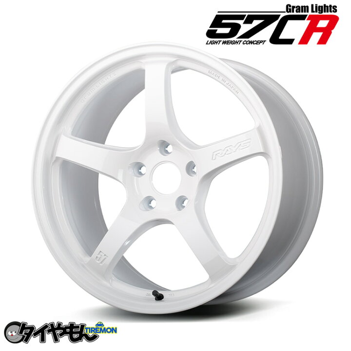 楽天市場】RAYS グラムライツ 57CR Limited 18インチ 5H114.3 10.5J + 