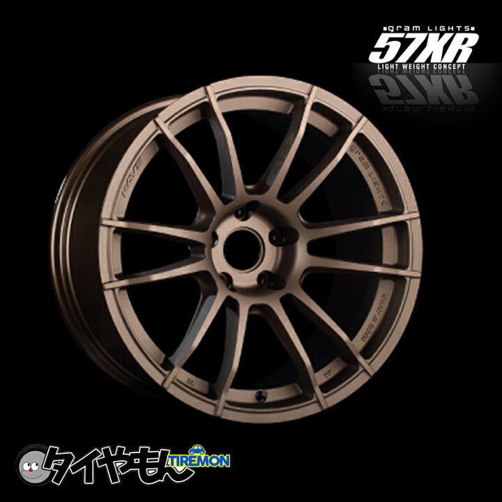 楽天市場】RAYS グラムライツ 57XR 18インチ 5H114.3 9.5J +22 1本 