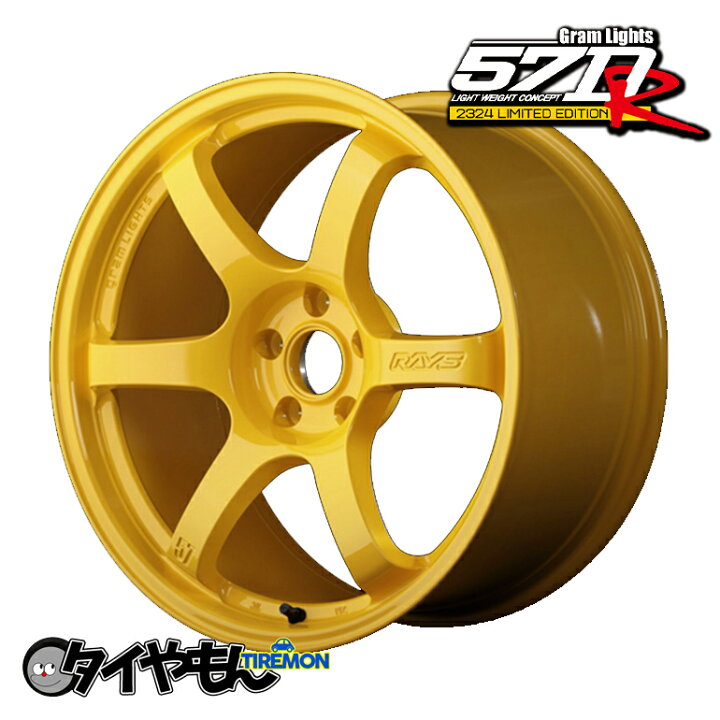 楽天市場】RAYS グラムライツ 57DR 2324 18インチ 5H114.3 9.5J +22 1 